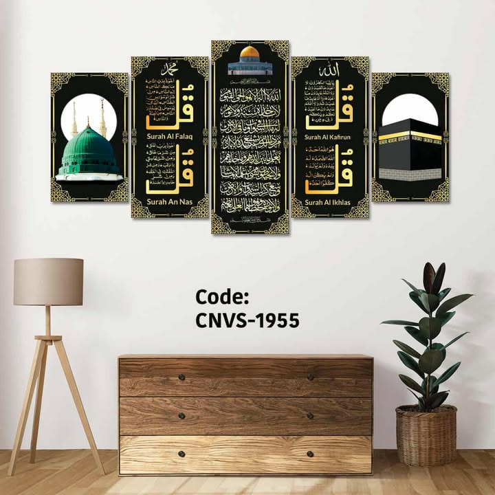 CNVS 1955 (36X18 INCH)