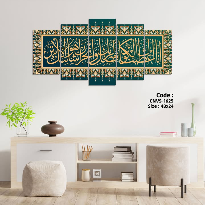 CNVS 1625 (36X18 INCH)