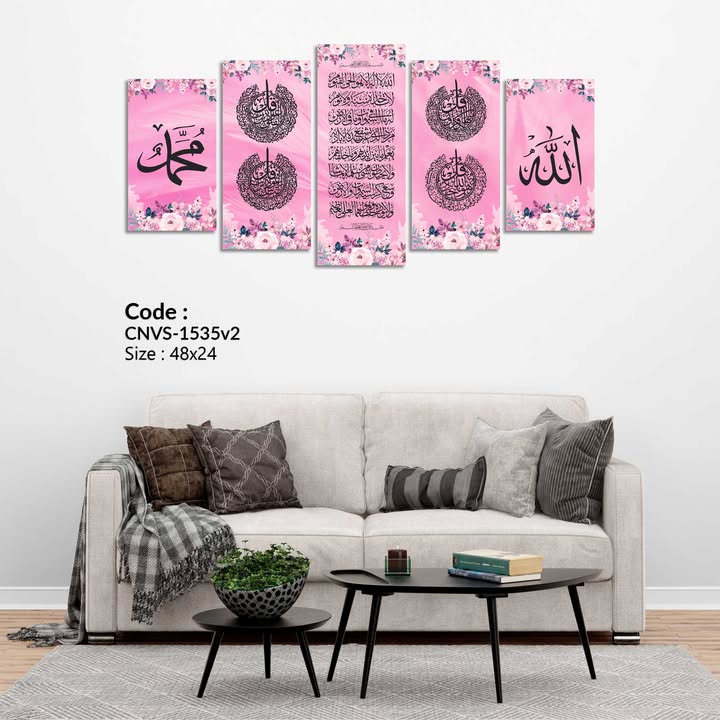 CNVS 1535V2 (36X18 INCH)