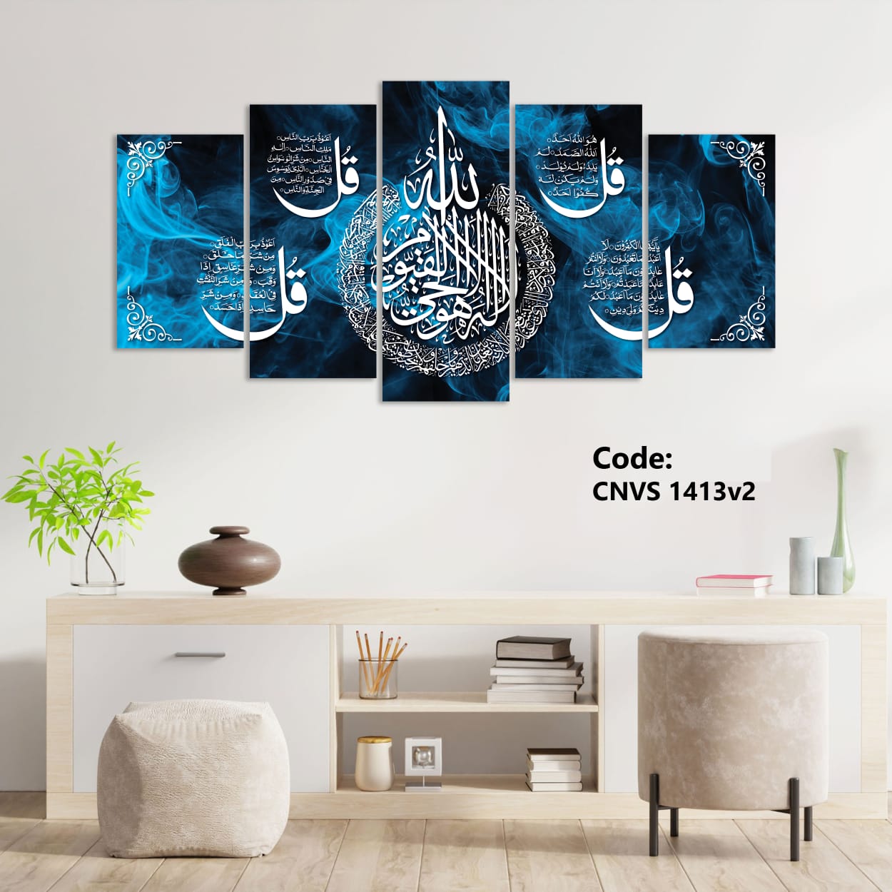 CANVAS 1413V2 (36X18 INCH)