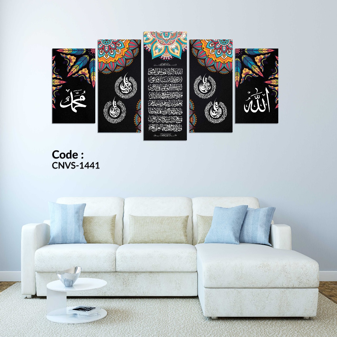 CANVAS 1441 (36X18 INCH)